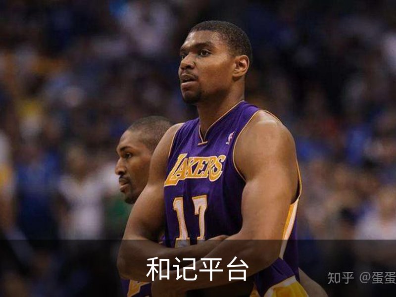 关于和记平台